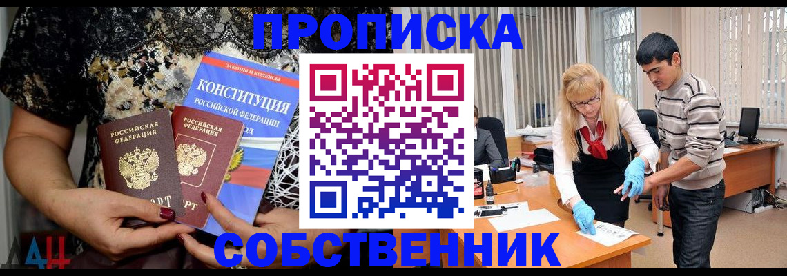 форма 3 в Менделеевске